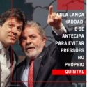 Lula lança candidato para se antecipar a pressões por apoio a outro
